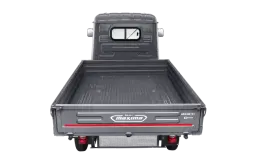 Maxima Xl E Tec 12.0 view 4